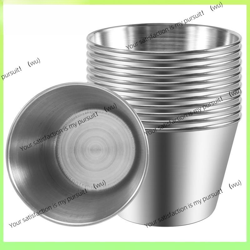 Sauce Dipping Cup - ZOCI- Pack Of 12 - Premium